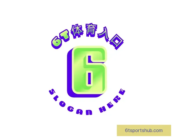 发现6T体育入口